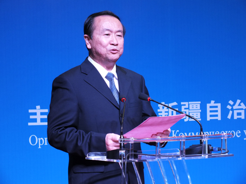 第二屆巴克圖論壇：向西開放與口岸經(jīng)濟(jì)
