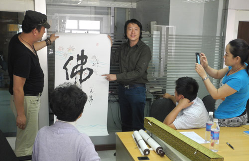 首屆中國漫書藝術高峰論壇在新疆成功舉辦