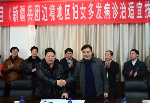兵團(tuán)首個(gè)國(guó)家科技惠民項(xiàng)目啟動(dòng) 惠及基層?jì)D女職工