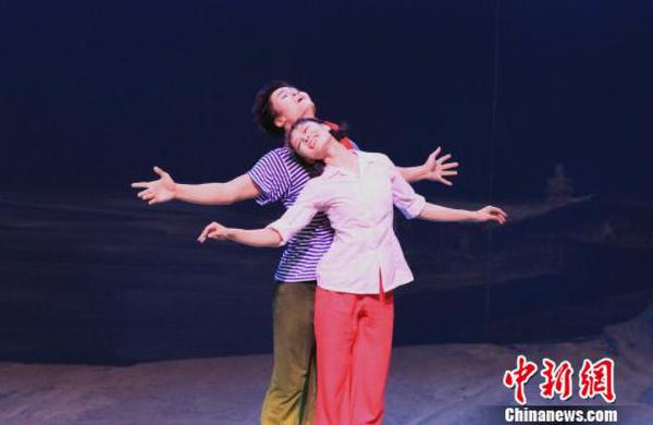 舞劇《戈壁青春》北京上演 優美舞蹈刻畫兵團群像