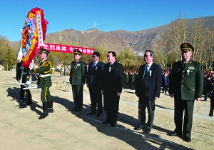 拉薩市舉行清明節祭掃活動 張慶黎等出席