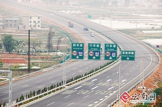 海陸空立體交通構(gòu)筑橋頭堡“大通道”