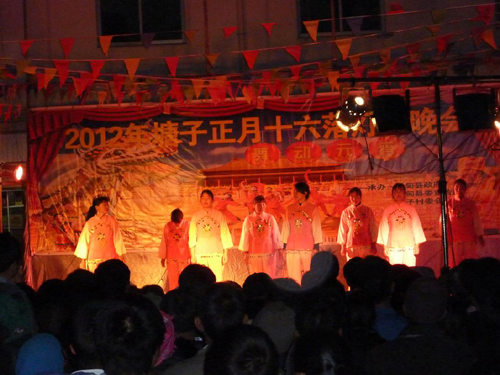 云南尋甸“落燈節(jié)”好熱鬧