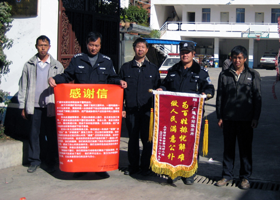 昆鐵派出所長呂剛：絲絲關(guān)懷溫暖群眾心田