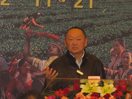 首屆中國普洱國際鄉村音樂節研討會成功舉辦