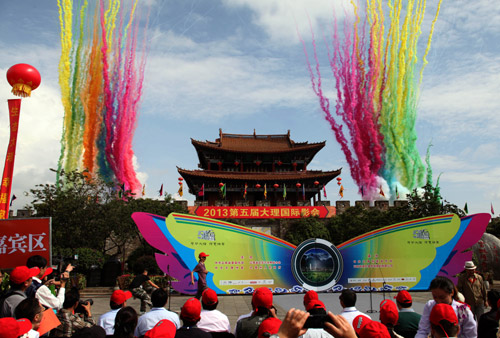第五屆大理國(guó)際影會(huì)在云南大理古城開幕