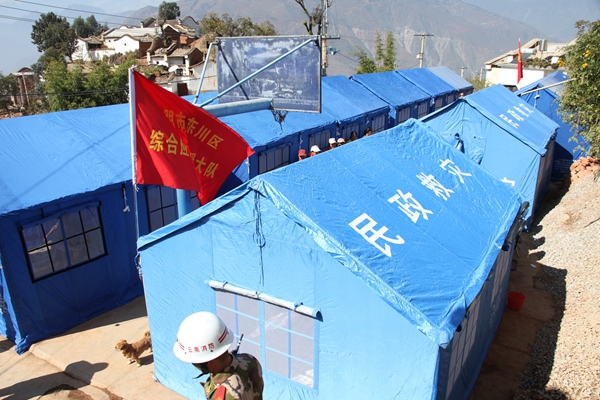 地震導致云南省昆明市直接經濟損失上億元救災工作轉入災后評估和重建階段