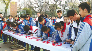 寧波中小學生安全意識明顯提高