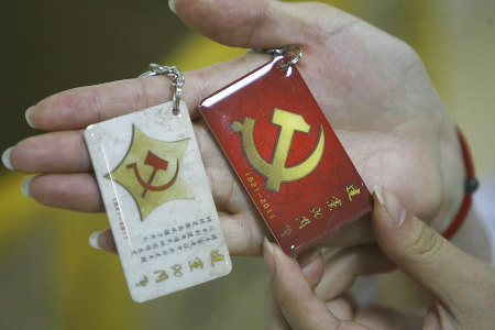 寧波發(fā)行“建黨90周年”公交紀(jì)念卡