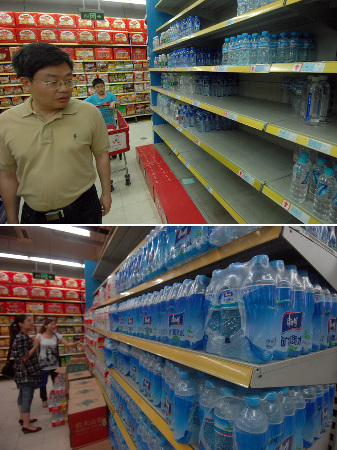 新安江水域苯酚濃度下降 水廠水質(zhì)達標 超市供水充足