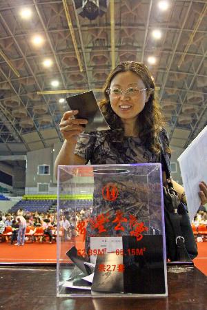 浙江嘉善267戶拆遷戶公開搖號選房