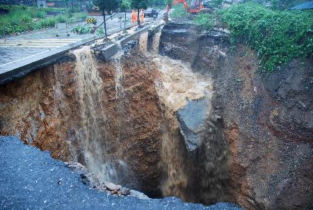 浙江常山：遭強(qiáng)降雨襲擊 損失嚴(yán)重