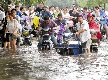 臺風“南瑪都”致浙江多鄉鎮受淹 今明大到暴雨