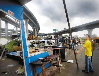 臺風“南瑪都”致浙江多鄉鎮受淹 今明大到暴雨