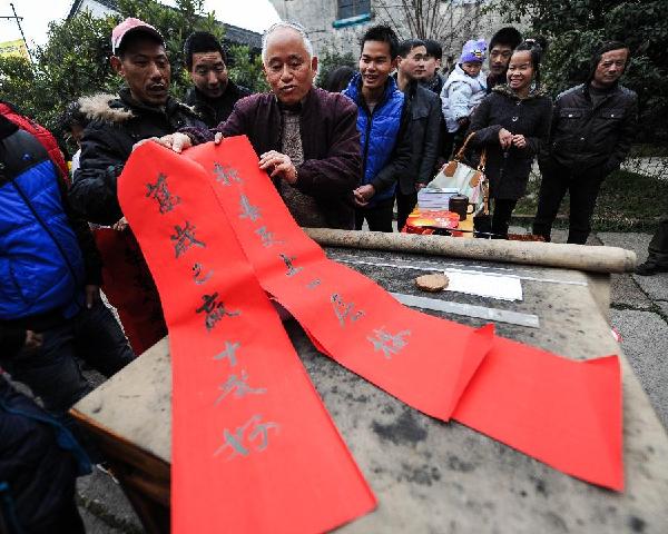 江南古鎮(zhèn)傳統(tǒng)民俗文化迎新春