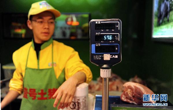 50余名“大學生豬肉倌”亮相上海菜場
