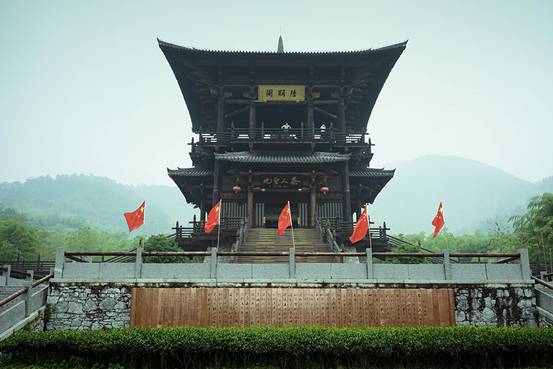 第六屆中國(guó)•湖州國(guó)際生態(tài)(鄉(xiāng)村)旅游節(jié)暨首屆中國(guó)(長(zhǎng)興)民宿文化節(jié)開幕