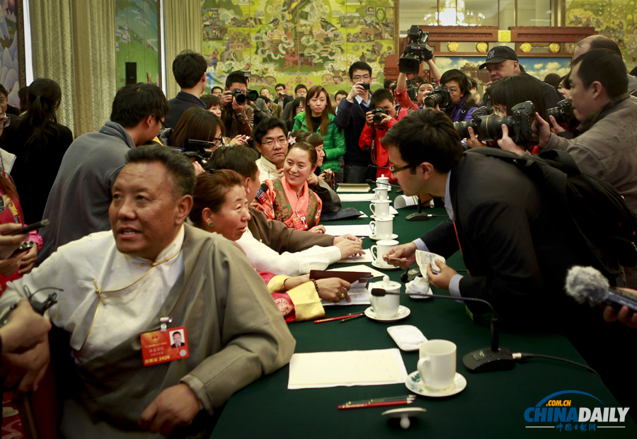 《中國(guó)日?qǐng)?bào)》聚焦兩會(huì)精選之二