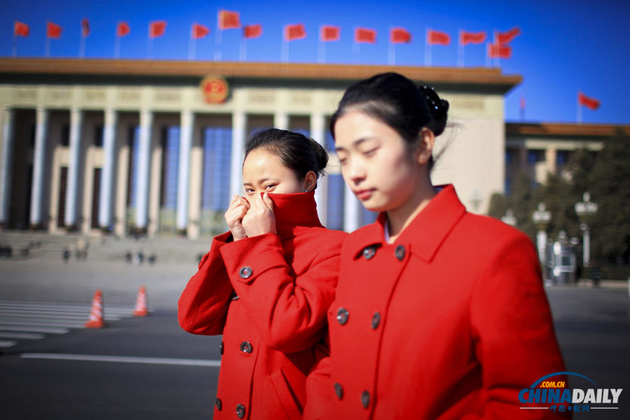《中國日報》聚焦兩會精選之三