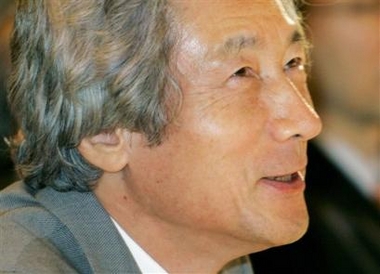 Japanese Prime Minister Junichiro Koizumi smiles prior to a meeting at his official residence at his official residence in Tokyo on Friday October 14, 2005, just after the upper house approved the privatization of the country's postal service, setting in motion the creation of the world's largest private bank.