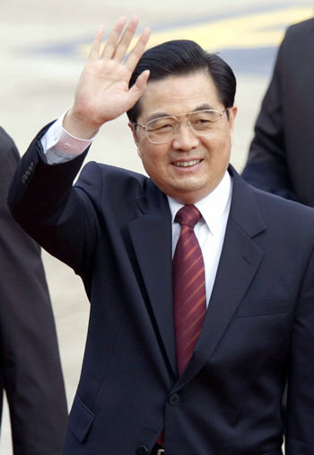 Hu arrives in Britain, starts three-day state visit