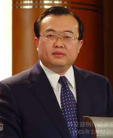 EU official calls China embargo 'unfair'