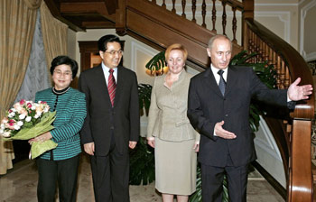 Chinese, Russian presidents meet