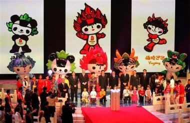 Beijing announces five Olympic mascots