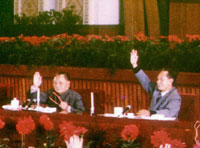 Hu Yaobang's birthday to be commemorated