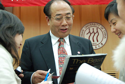 Zhao Qizheng named dean of journalism institute