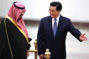Chinese President meet with Saudi Arabia King