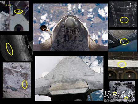 空間站開發(fā)布會(huì) NASA稱發(fā)現(xiàn)號(hào)可安全返航