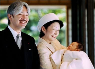 日本小皇孫悠仁首次外出參加拜謁祖先儀式（圖）