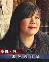 “三?八婦女節”特稿：華人女性在海外