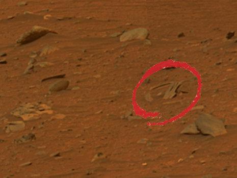 外星人曾造訪火星?火星上發現疑似機械殘片