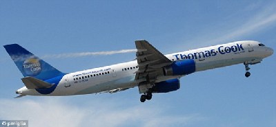 英國波音757客機(jī)空中漏油 231名乘客驚魂