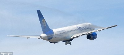 英國波音757客機(jī)空中漏油 231名乘客驚魂