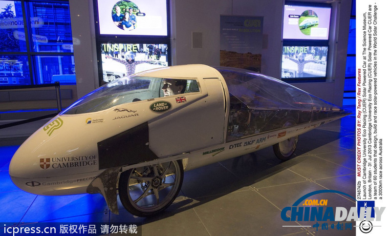 劍橋大學公布最新太陽能汽車 淚滴狀設計打破常規