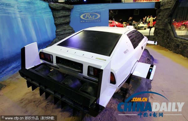 007“座駕”潛艇汽車拍賣在即 有望超百萬美元(組圖)