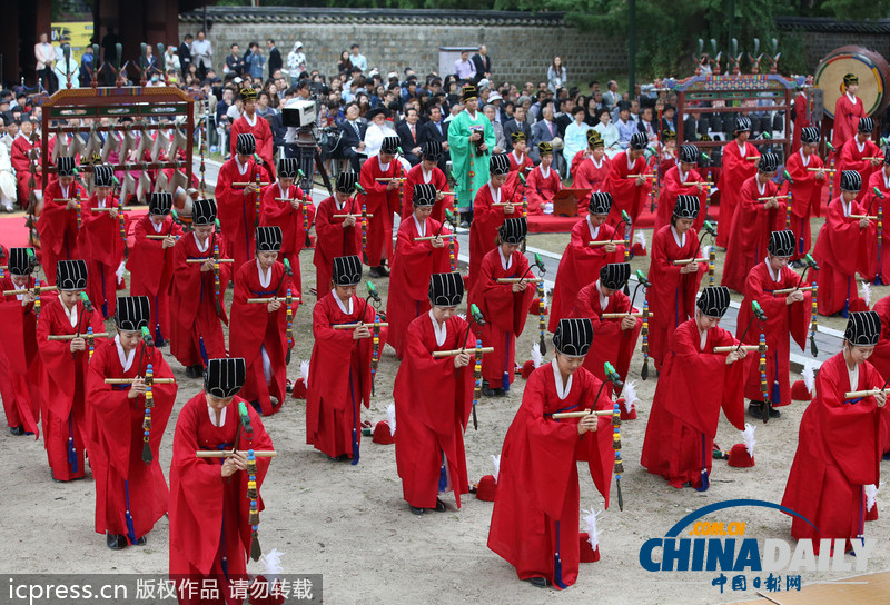 韓國(guó)首爾成均館舉行“釋奠大祭”祭祀孔子（組圖）