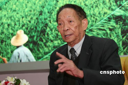 袁隆平身價(jià)超千億