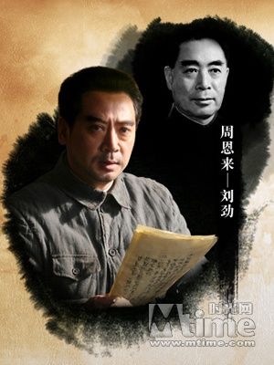 細(xì)數(shù)《建國(guó)大業(yè)》省錢術(shù) 好萊塢都辦不到
