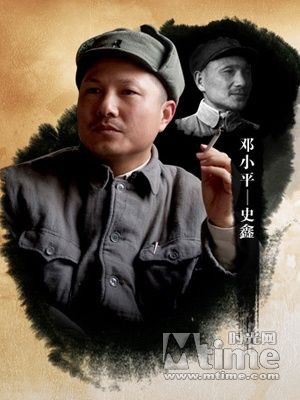 細數《建國大業》省錢術 好萊塢都辦不到