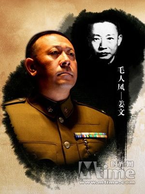 細數《建國大業》省錢術 好萊塢都辦不到