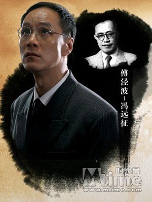 細數《建國大業》省錢術 好萊塢都辦不到
