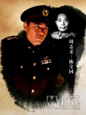 細數(shù)《建國大業(yè)》省錢術(shù) 好萊塢都辦不到
