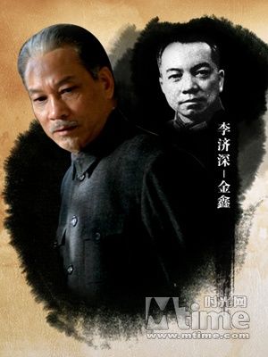 細數《建國大業》省錢術 好萊塢都辦不到