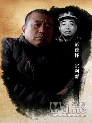 細數《建國大業》省錢術 好萊塢都辦不到