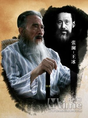 細數《建國大業》省錢術 好萊塢都辦不到