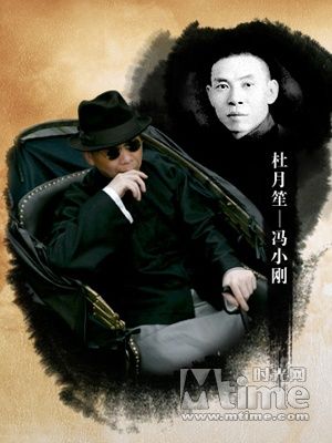細數(shù)《建國大業(yè)》省錢術(shù) 好萊塢都辦不到